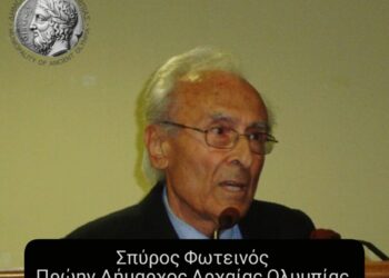 Ένας “φωτεινός” Δήμαρχος
