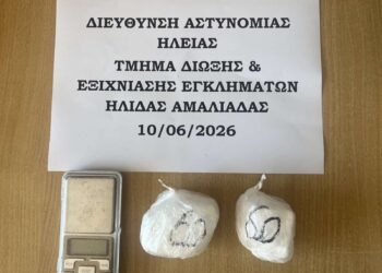 Συνελήφθη άνδρας στο Τραγανό Ηλείας για διακίνηση κοκαΐνης!