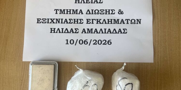 Συνελήφθη άνδρας στο Τραγανό Ηλείας για διακίνηση κοκαΐνης!