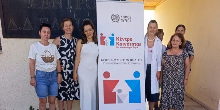ΔΗΜΟΣ ΠΥΡΓΟΥ: Δωρεάν προληπτικός γυναικολογικός έλεγχος (Test Pap) στη Δ. Κ. Ελαιώνα