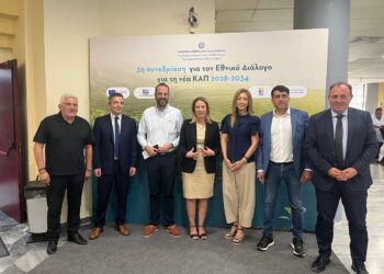 Φαρμάκης για τη νέα ΚΑΠ: “Δεν κρίνει μόνο το μέλλον του αγροτικού κόσμου, αλλά το μέλλον όλης της ελληνικής περιφέρειας”