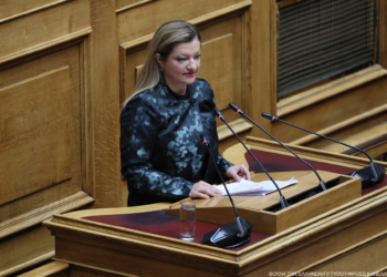 ΔΙΟΝΥΣΙΑ ΑΥΓΕΡΙΝΟΠΟΥΛΟΥ: Εισηγήτρια της Ν.Δ. στην Ειδική Συνεδρίαση της Ολομέλειας της Βουλής στη μνήμη των θυμάτων της φονικής πυρκαγιάς στο Μάτι