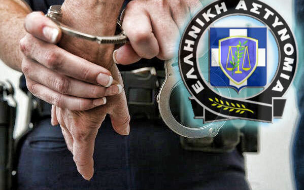 ΖΑΧΑΡΩ: Σύλληψη για καλλιέργεια ναρκωτικών