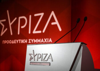 Συνεχίζεται το αλαλούμ στον ΣΥΡΙΖΑ!