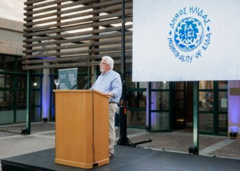 Η Ιστορία συνάντησε το Μέλλον της Παγκόσμιας Διπλωματίας στην Αρχαία Ήλιδα