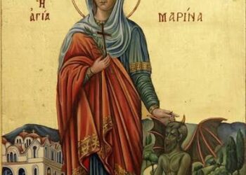 Σήμερα τιμάται η μνήμη της Αγίας Μαρίνας