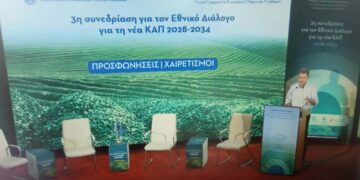 ΓΙΩΡΓΟΣ ΠΑΝΑΓΙΩΤΟΠΟΥΛΟΣ: “Επιβάλλεται ουσιαστική και όχι προσχηματική στήριξη του Έλληνα αγρότη και παραγωγού”