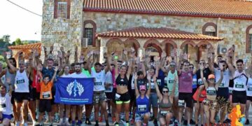 7ο ΛΑΝΘΙ RUN: Ένα μεγάλο ευχαριστώ