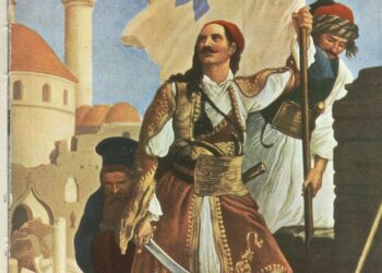 Έρχoνται στο skalistiri.news αφιερώματα για την απελευθέρωση της Τριπολιτσάς!