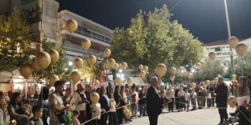 Μήνυμα αγάπης και ελπίδας στον Πύργο για τον Παιδικό Καρκίνο (φωτος)