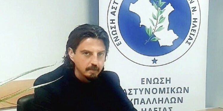 ΈΝΩΣΗ ΑΣΤΥΝΟΜΙΚΩΝ ΥΠΑΛΛΗΛΩΝ ΗΛΕΙΑΣ: Ενίσχυση της Διεύθυνσης Ηλείας στο πλαίσιο των συμπληρωματικών μεταθέσεων