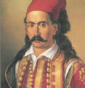 “Χάσαμε την κότα”
