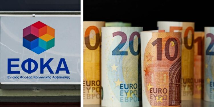 ΕΦΚΑ: Έκρηξη οφειλών με αρνητικά χαρακτηριστικά!