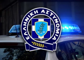 Χρήσιμες συμβουλές για την αποφυγή εξαπάτησης των πολιτών