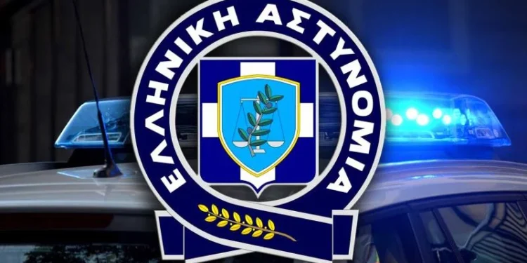 Χρήσιμες συμβουλές για την αποφυγή εξαπάτησης των πολιτών