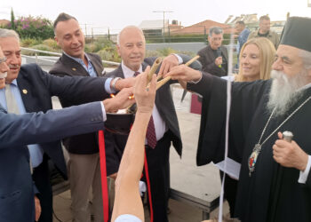 ΠΥΡΓΟΣ: Mε επιτυχία η 36η Αμφικτιονία Συλλόγων και Φορέων Εθελοντικής Αιμοδοσίας (φωτος)