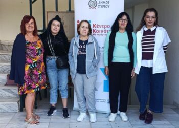 ΔΗΜΟΣ ΠΥΡΓΟΥ: Δράση πρόληψης και φροντίδας για τη γυναίκα με δωρεάν Test Pap στο Σκουροχώρι