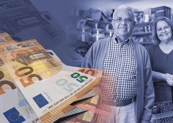 Συντάξεις: Στα 870 ευρώ η μέση σύνταξη