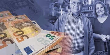 Συντάξεις: Στα 870 ευρώ η μέση σύνταξη