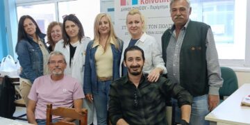 ΔΗΜΟΣ ΠΗΝΕΙΟΥ: Η τρίτη ηλικία στο επίκεντρο των κοινωνικών δράσεων του Δήμου