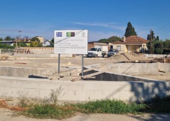 ΔΗΜΟΣ ΠΗΝΕΙΟΥ: Σε πλήρη εξέλιξη η ανάπλαση της περιοχή γύρω και επί της πλατείας της Καθολικής!