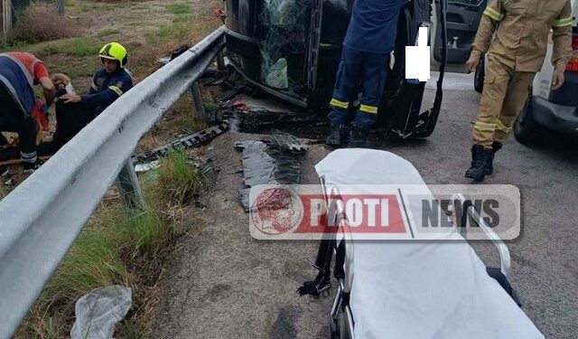 Κάτω Σαμικό: Τροχαίο με έξι τραυματίες