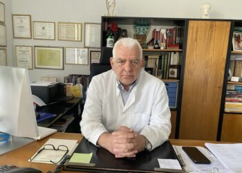 ΙΑΤΡΙΚΟΣ ΣΥΛΛΟΓΟΣ ΑΜΑΛΙΑΔΑΣ: “Έξαρση λειτουργίας παράνομων “διαγνωστικών και θεραπευτικών” κέντρων”